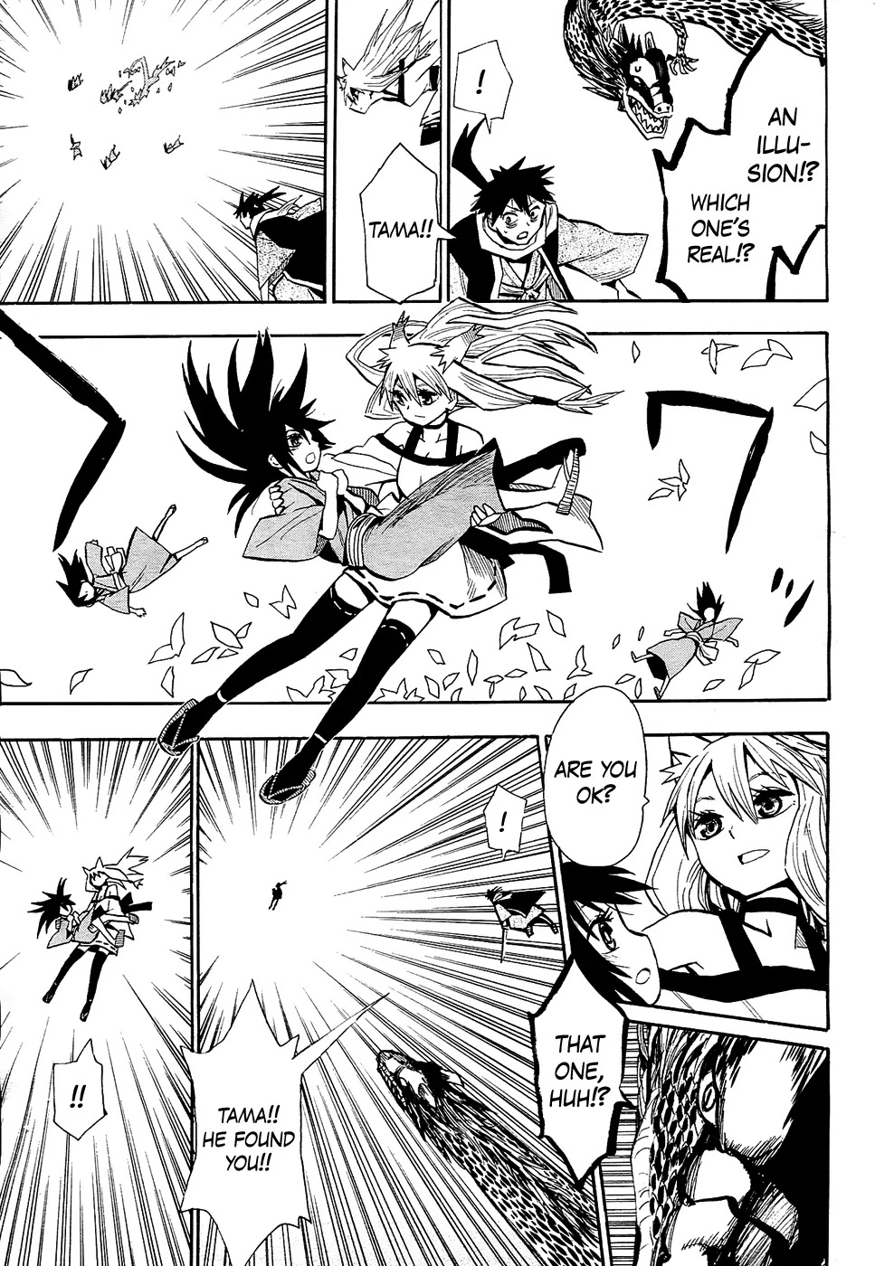 Sengoku Youko Chapter 41 page 6 - Chapter 41: Shinsuke's and Tama's Timeskip