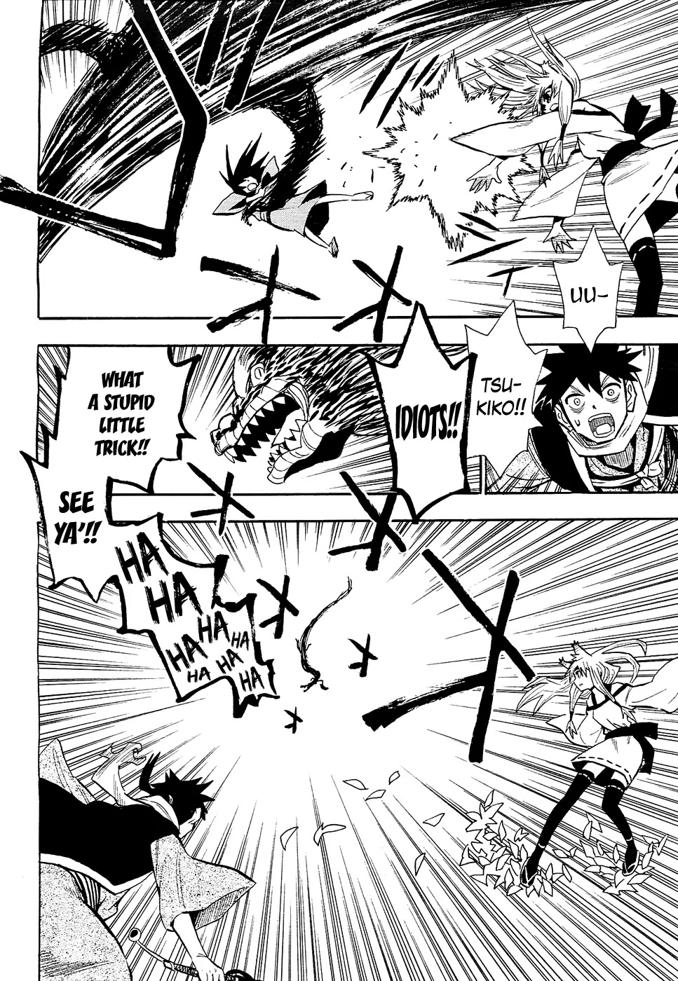 Sengoku Youko Chapter 41 page 7 - Chapter 41: Shinsuke's and Tama's Timeskip