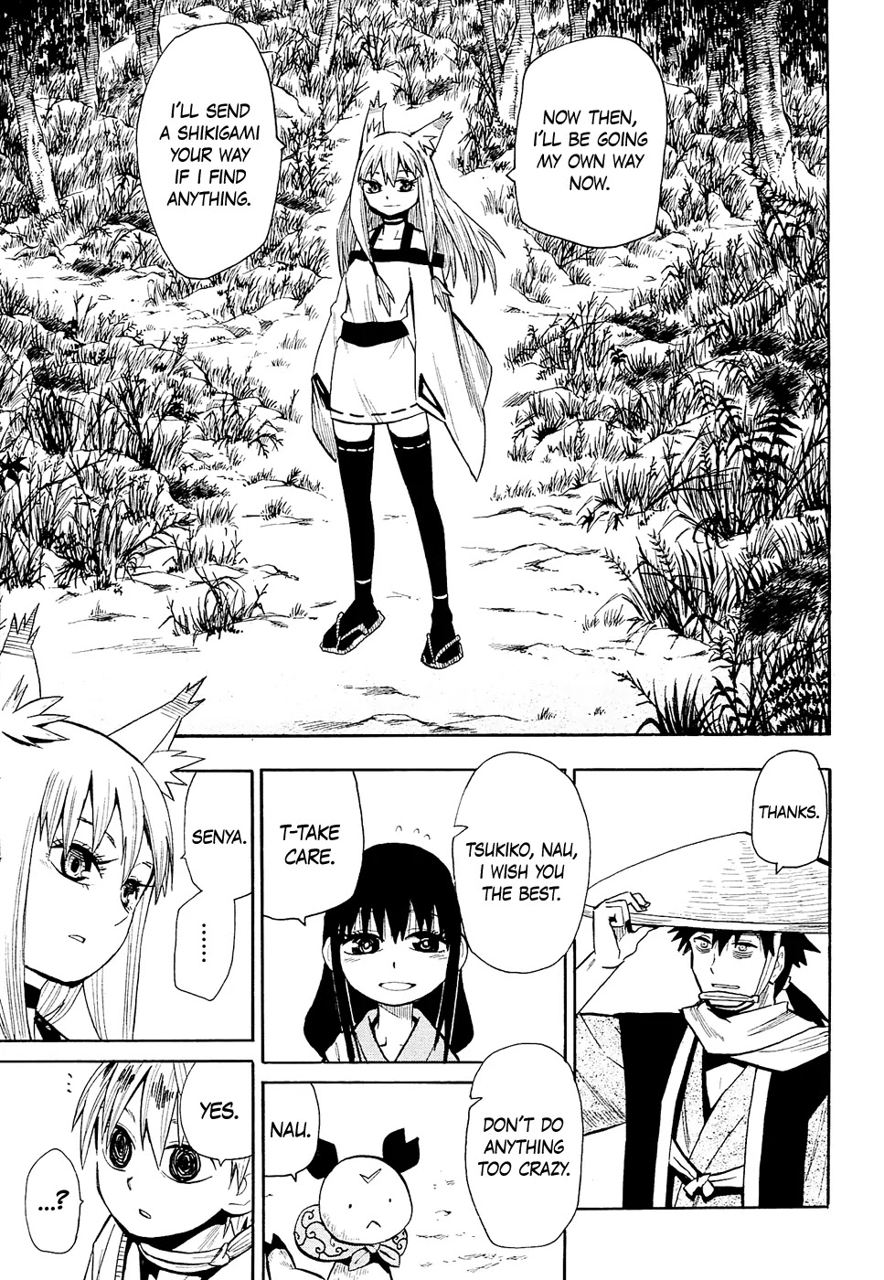 Sengoku Youko Chapter 42 page 1 - Chapter 42: The Mad God of the Wild City