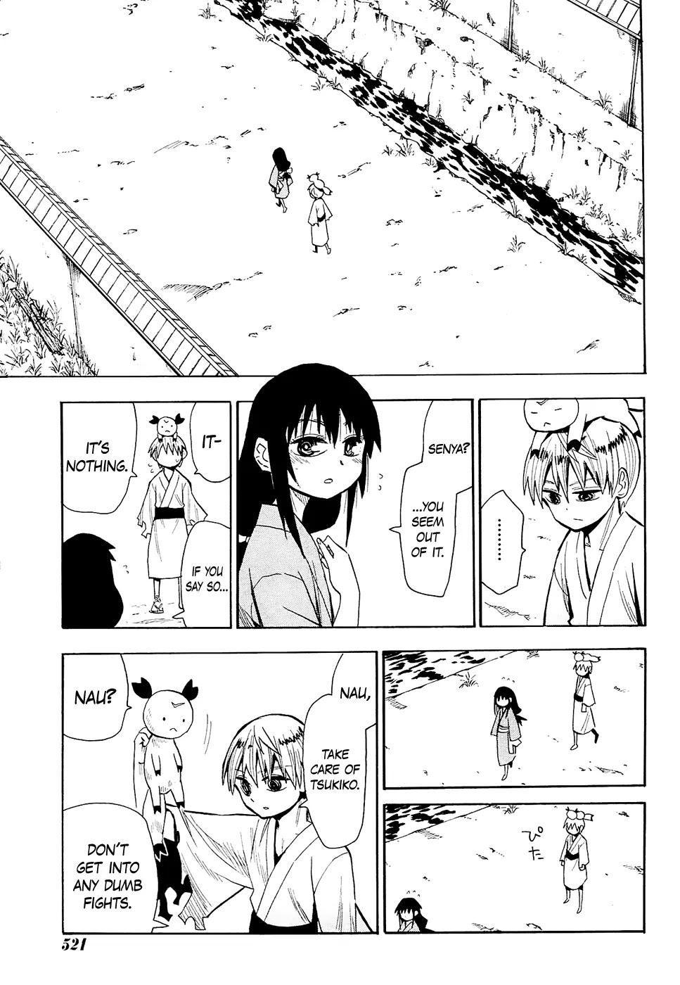 Sengoku Youko Chapter 42 page 11 - Chapter 42: The Mad God of the Wild City