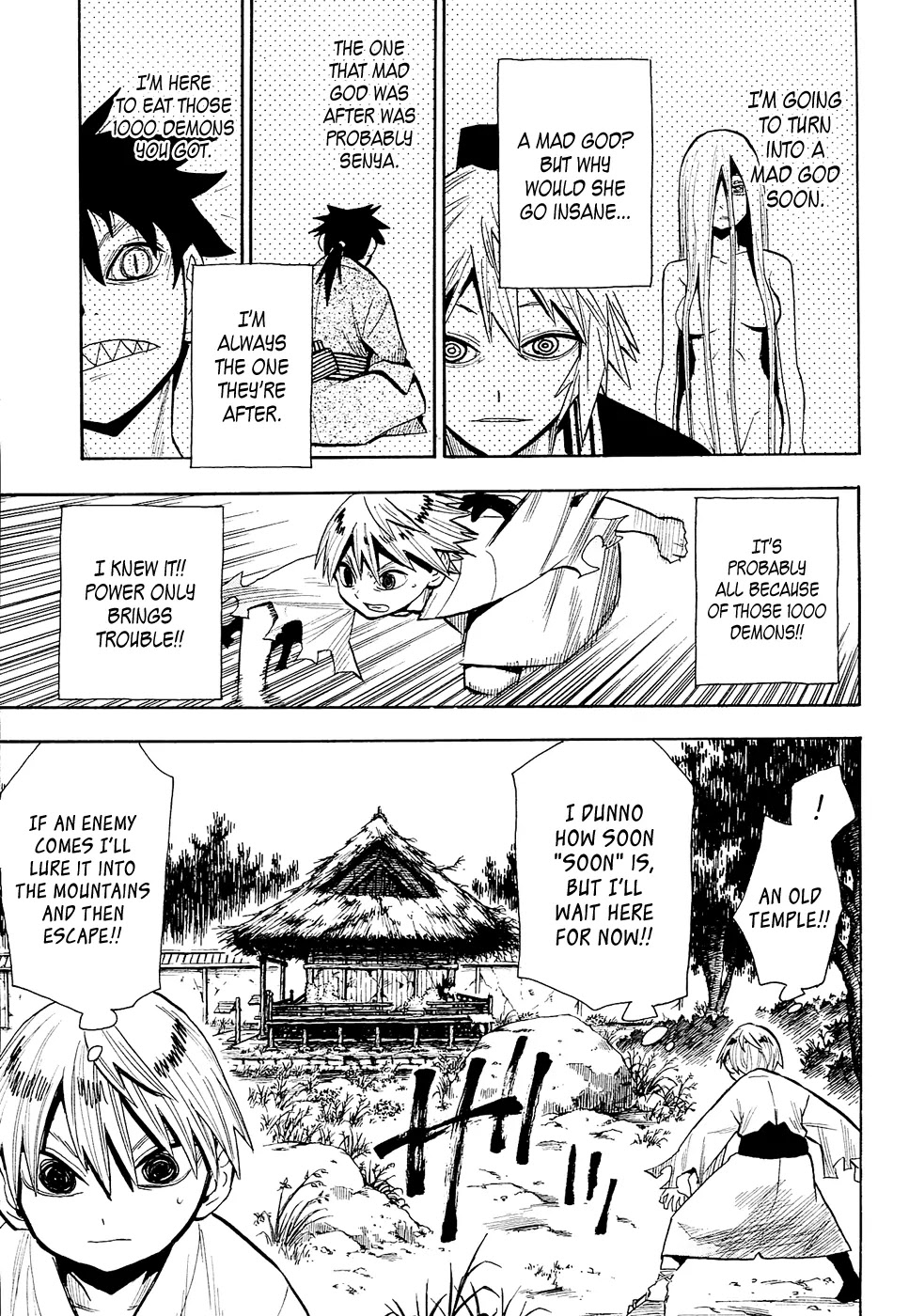 Sengoku Youko Chapter 42 page 13 - Chapter 42: The Mad God of the Wild City