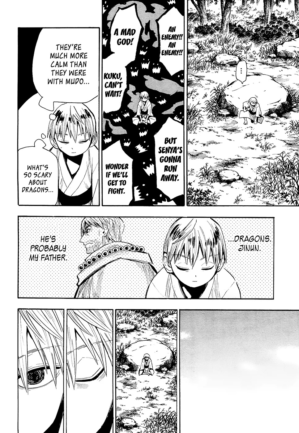 Sengoku Youko Chapter 42 page 14 - Chapter 42: The Mad God of the Wild City