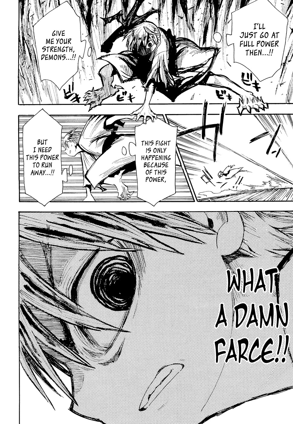 Sengoku Youko Chapter 42 page 18 - Chapter 42: The Mad God of the Wild City