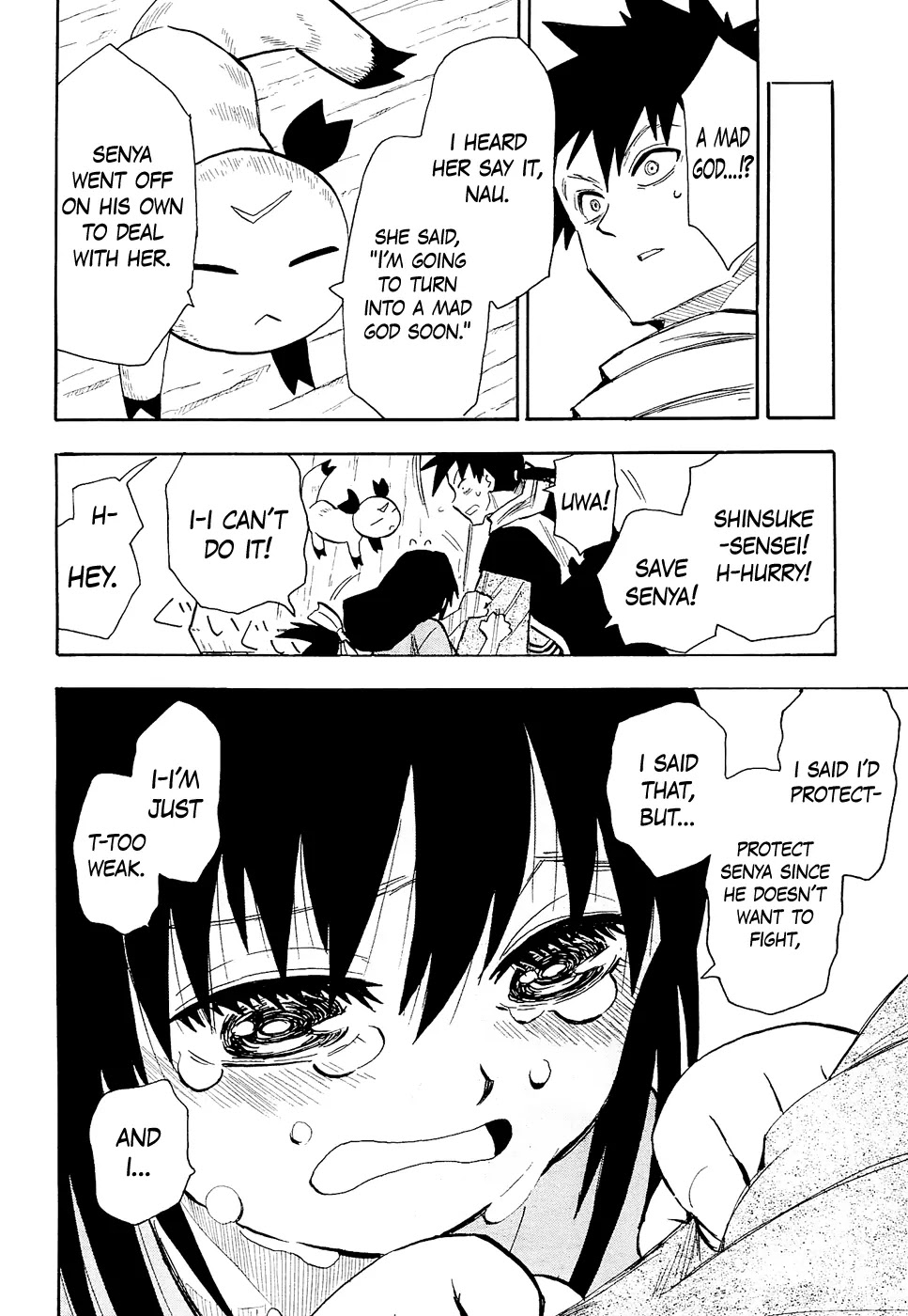 Sengoku Youko Chapter 42 page 20 - Chapter 42: The Mad God of the Wild City