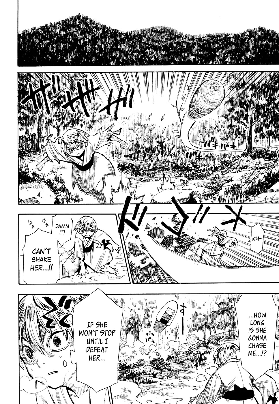 Sengoku Youko Chapter 42 page 22 - Chapter 42: The Mad God of the Wild City