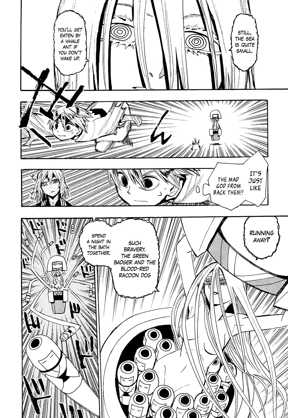 Sengoku Youko Chapter 42 page 24 - Chapter 42: The Mad God of the Wild City