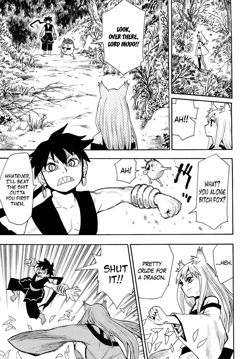 Sengoku Youko Chapter 42 page 3 - Chapter 42: The Mad God of the Wild City