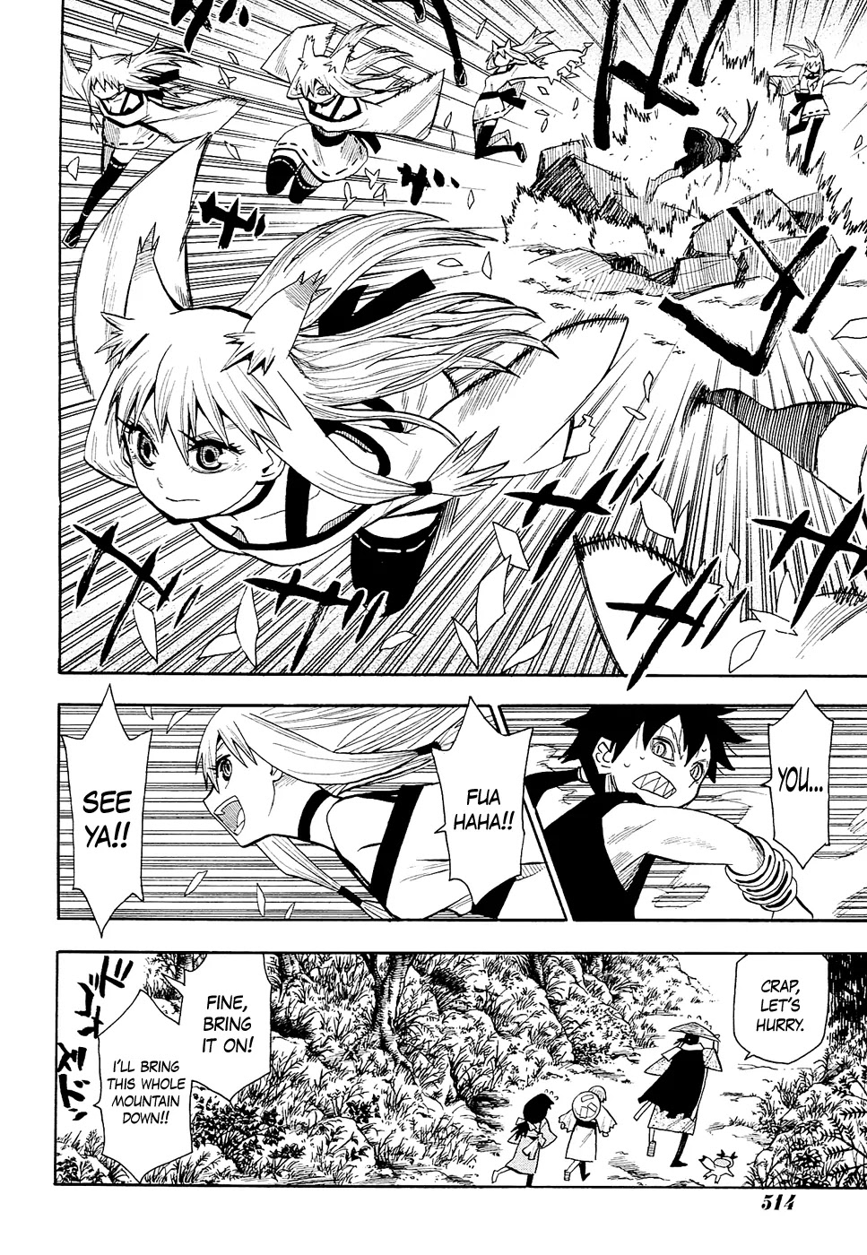 Sengoku Youko Chapter 42 page 4 - Chapter 42: The Mad God of the Wild City