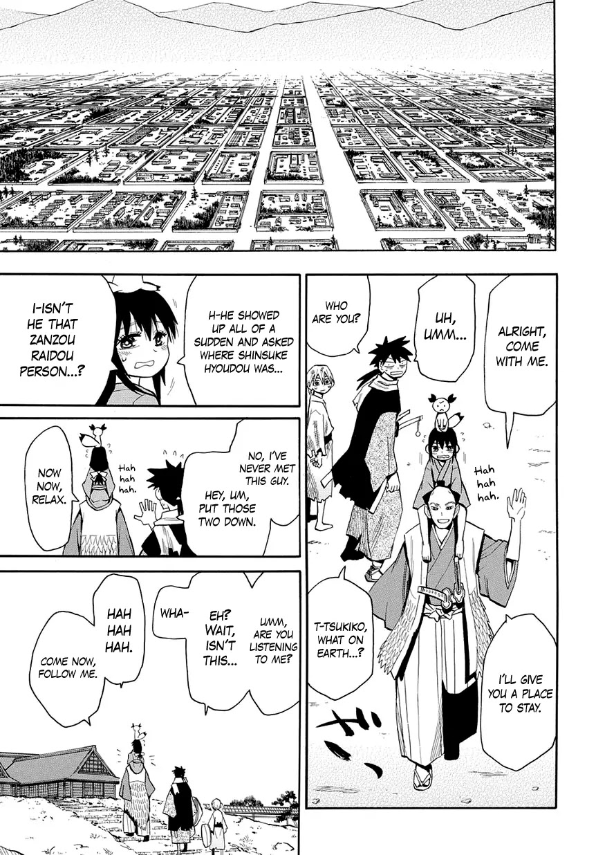 Sengoku Youko Chapter 43 page 1 - Chapter 43: The King of Kyoto