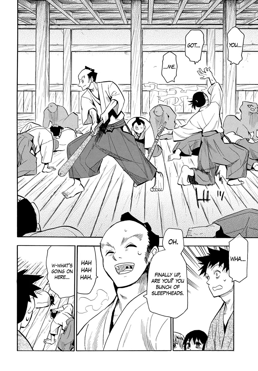 Sengoku Youko Chapter 43 page 11 - Chapter 43: The King of Kyoto