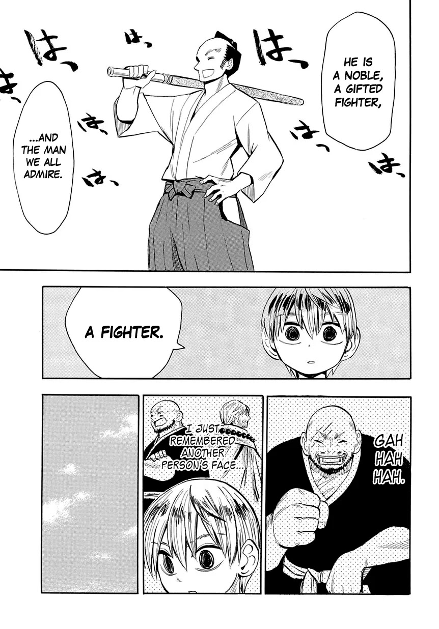 Sengoku Youko Chapter 43 page 14 - Chapter 43: The King of Kyoto