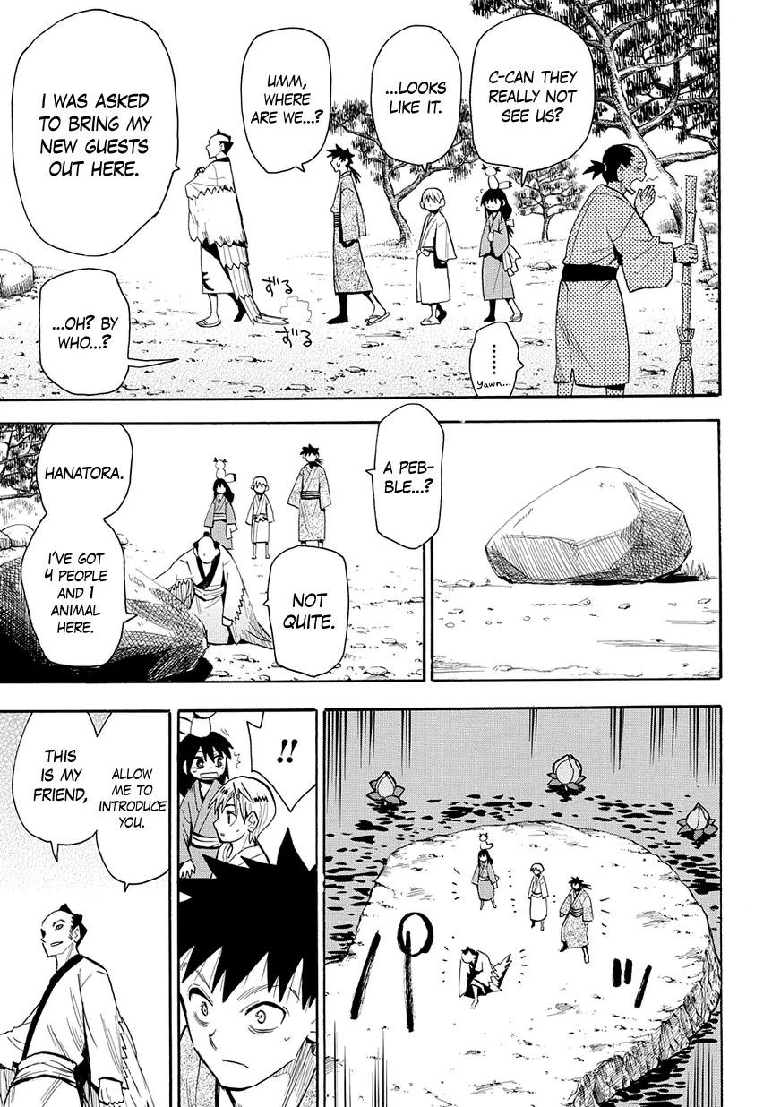Sengoku Youko Chapter 43 page 18 - Chapter 43: The King of Kyoto