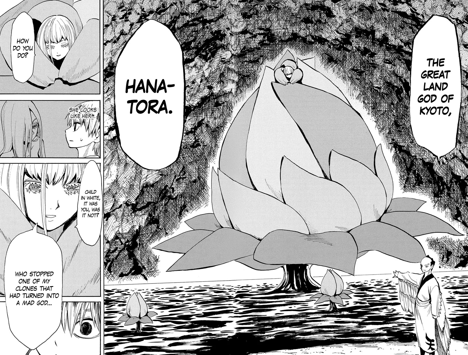 Sengoku Youko Chapter 43 page 19 - Chapter 43: The King of Kyoto