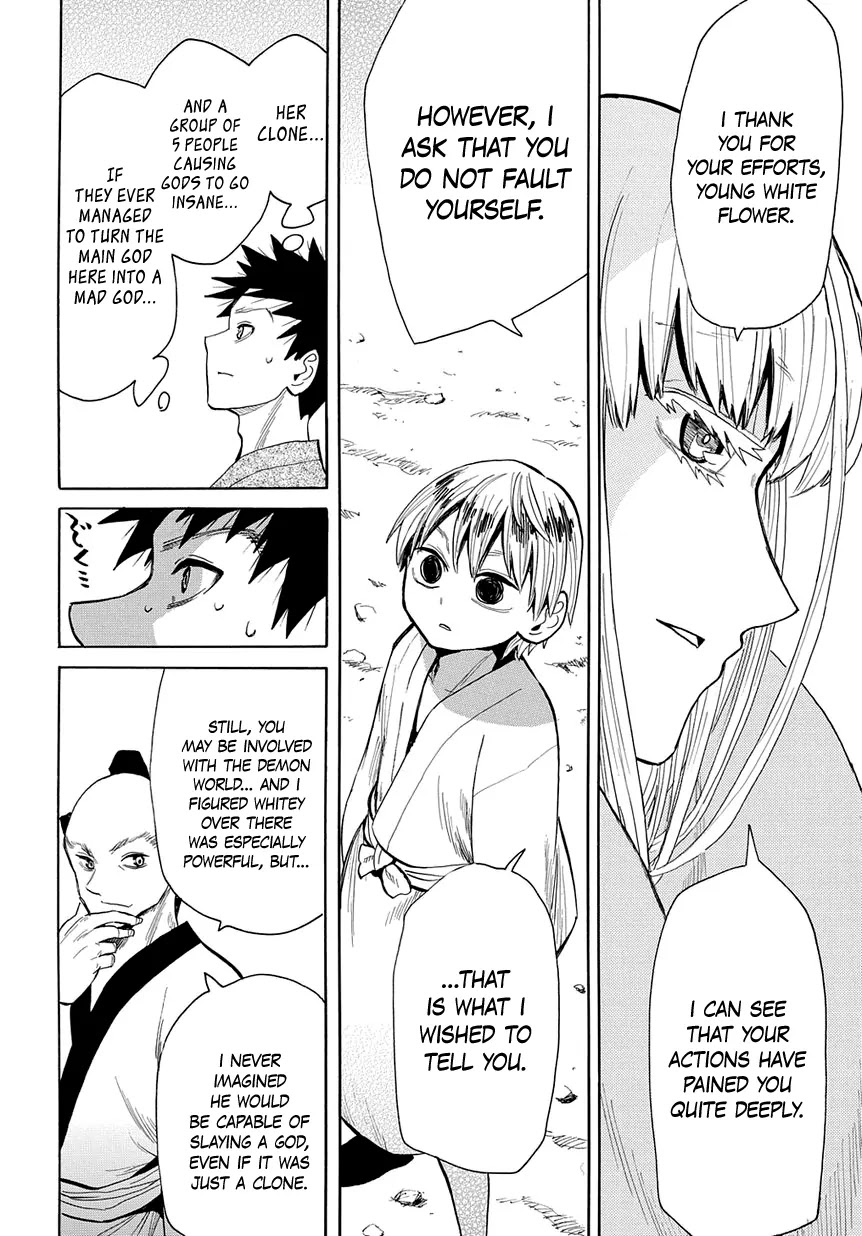 Sengoku Youko Chapter 43 page 20 - Chapter 43: The King of Kyoto
