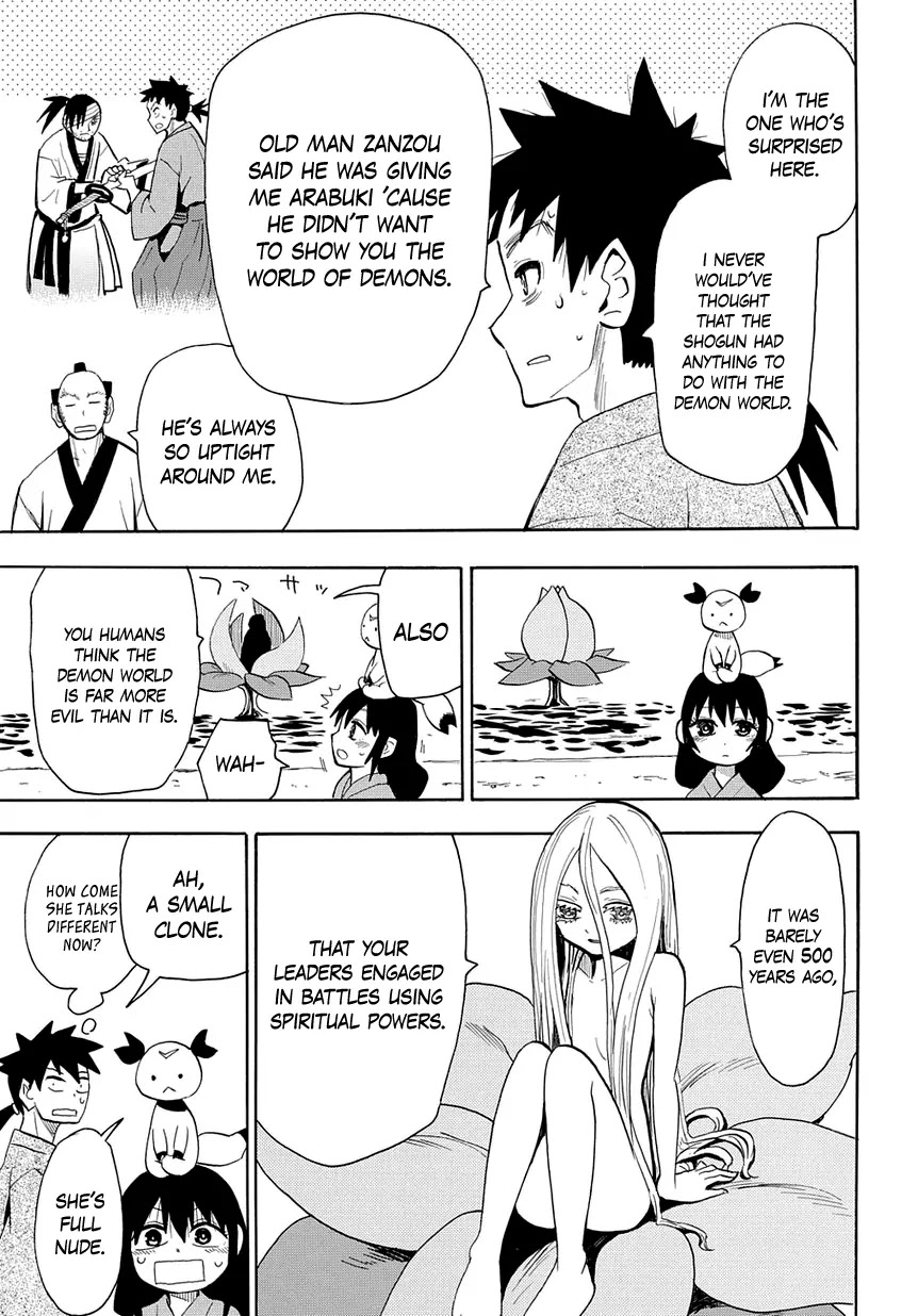 Sengoku Youko Chapter 43 page 21 - Chapter 43: The King of Kyoto