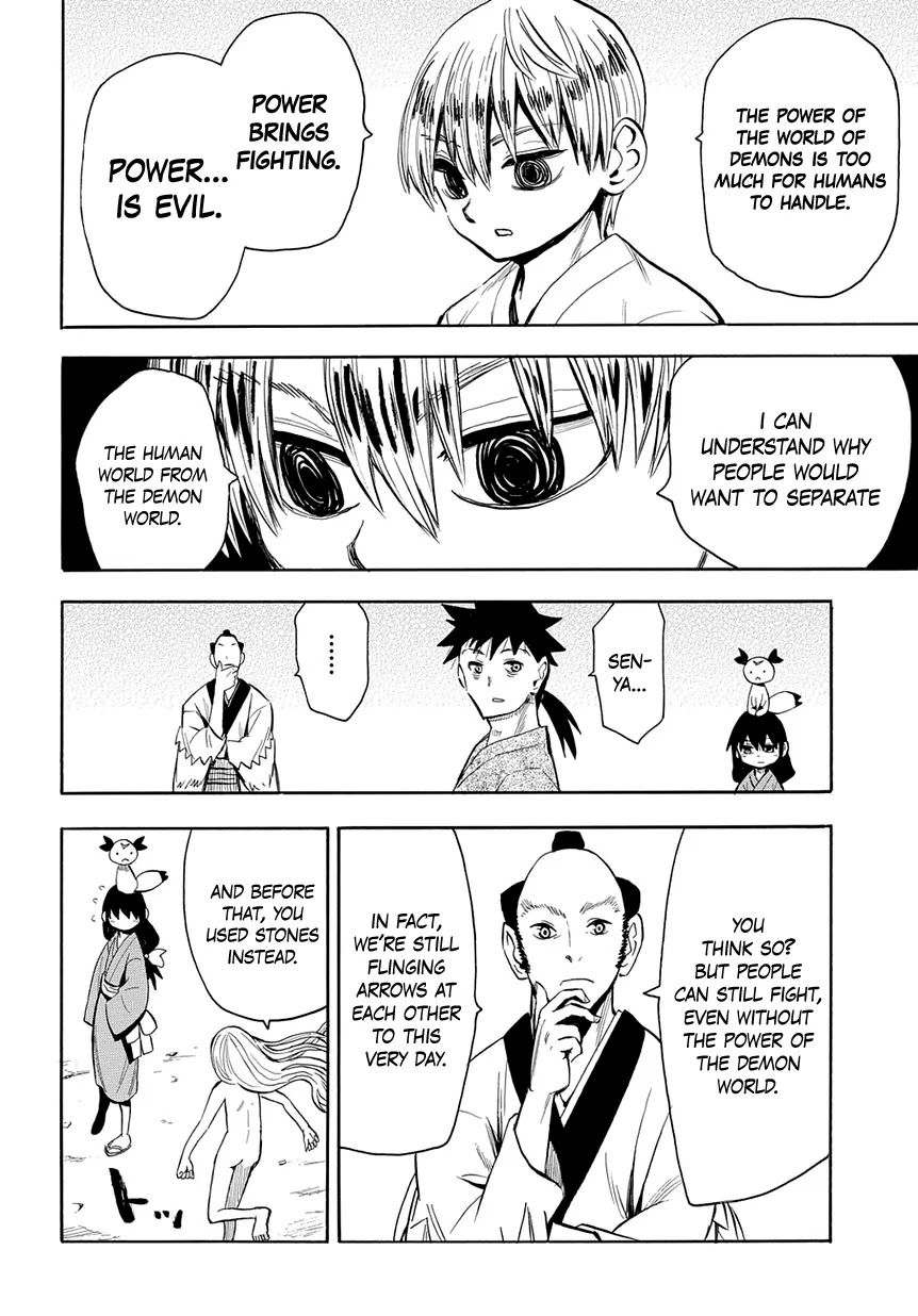 Sengoku Youko Chapter 43 page 22 - Chapter 43: The King of Kyoto