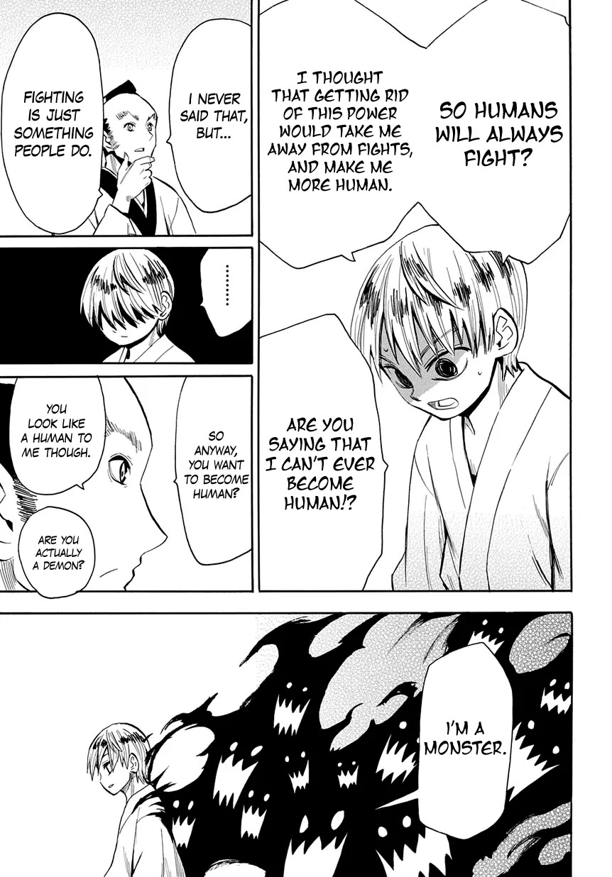 Sengoku Youko Chapter 43 page 23 - Chapter 43: The King of Kyoto