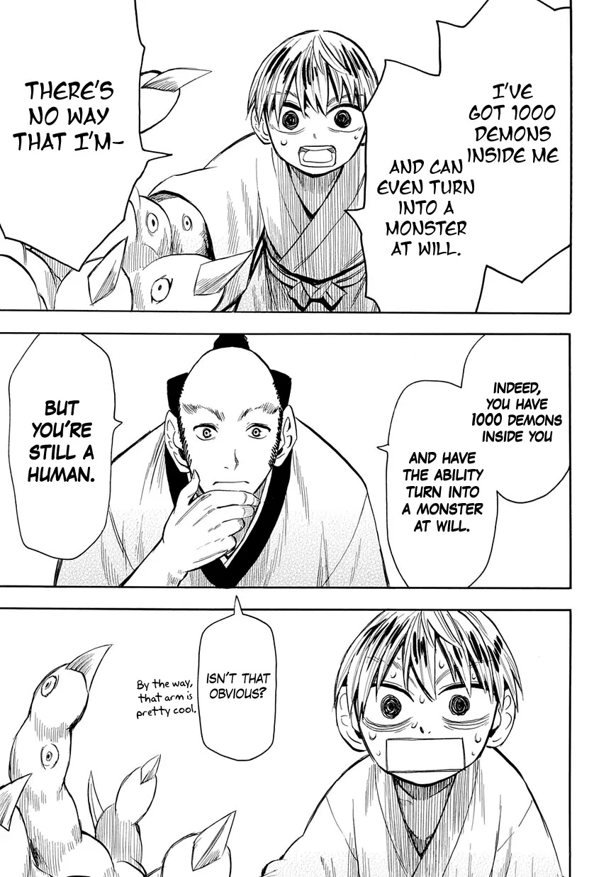 Sengoku Youko Chapter 43 page 25 - Chapter 43: The King of Kyoto