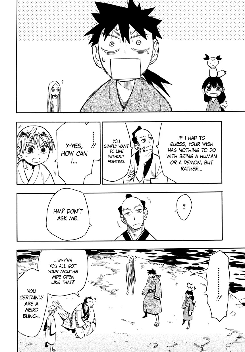 Sengoku Youko Chapter 43 page 26 - Chapter 43: The King of Kyoto