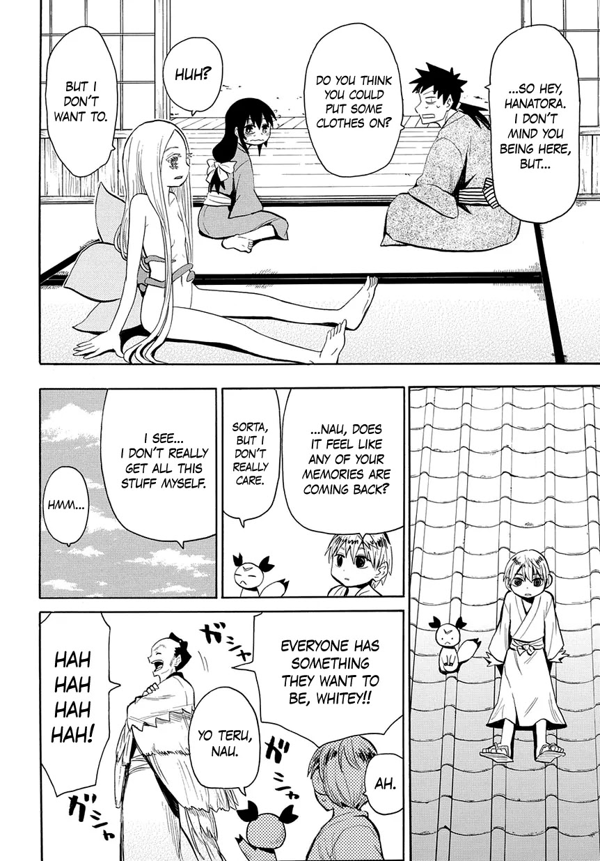 Sengoku Youko Chapter 43 page 28 - Chapter 43: The King of Kyoto