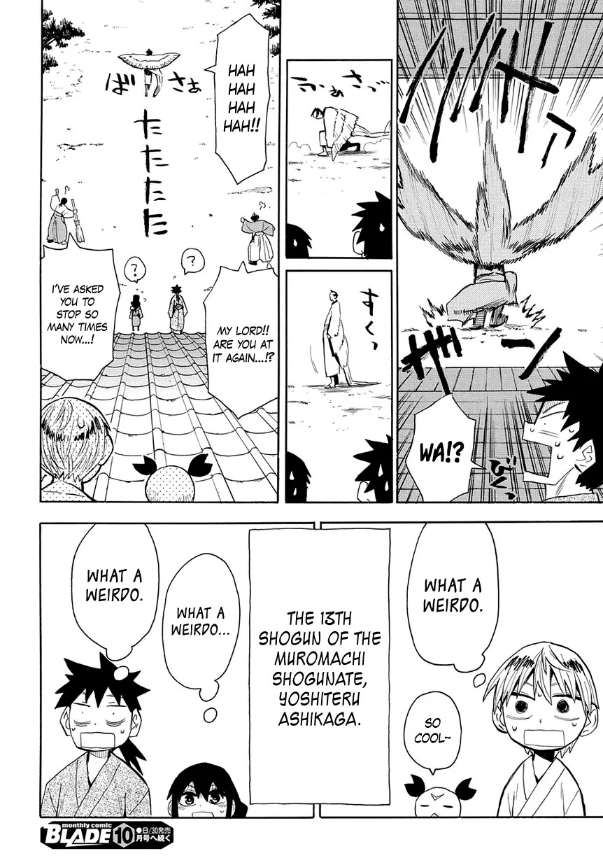 Sengoku Youko Chapter 43 page 30 - Chapter 43: The King of Kyoto