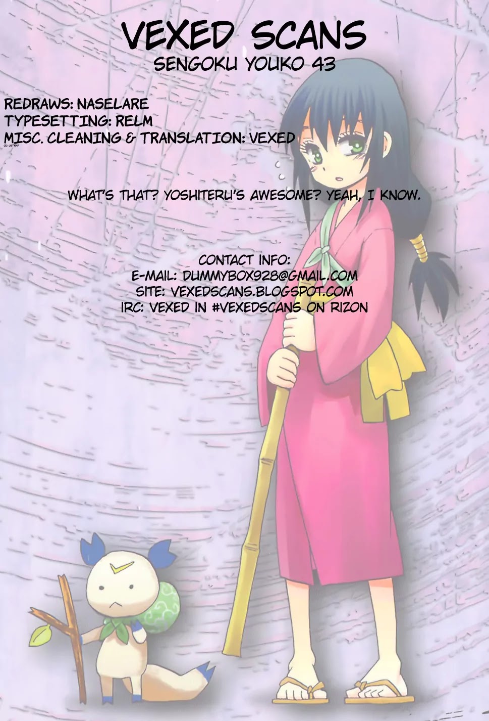 Sengoku Youko Chapter 43 page 31 - Chapter 43: The King of Kyoto
