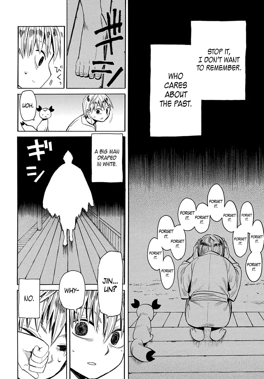 Sengoku Youko Chapter 43 page 7 - Chapter 43: The King of Kyoto