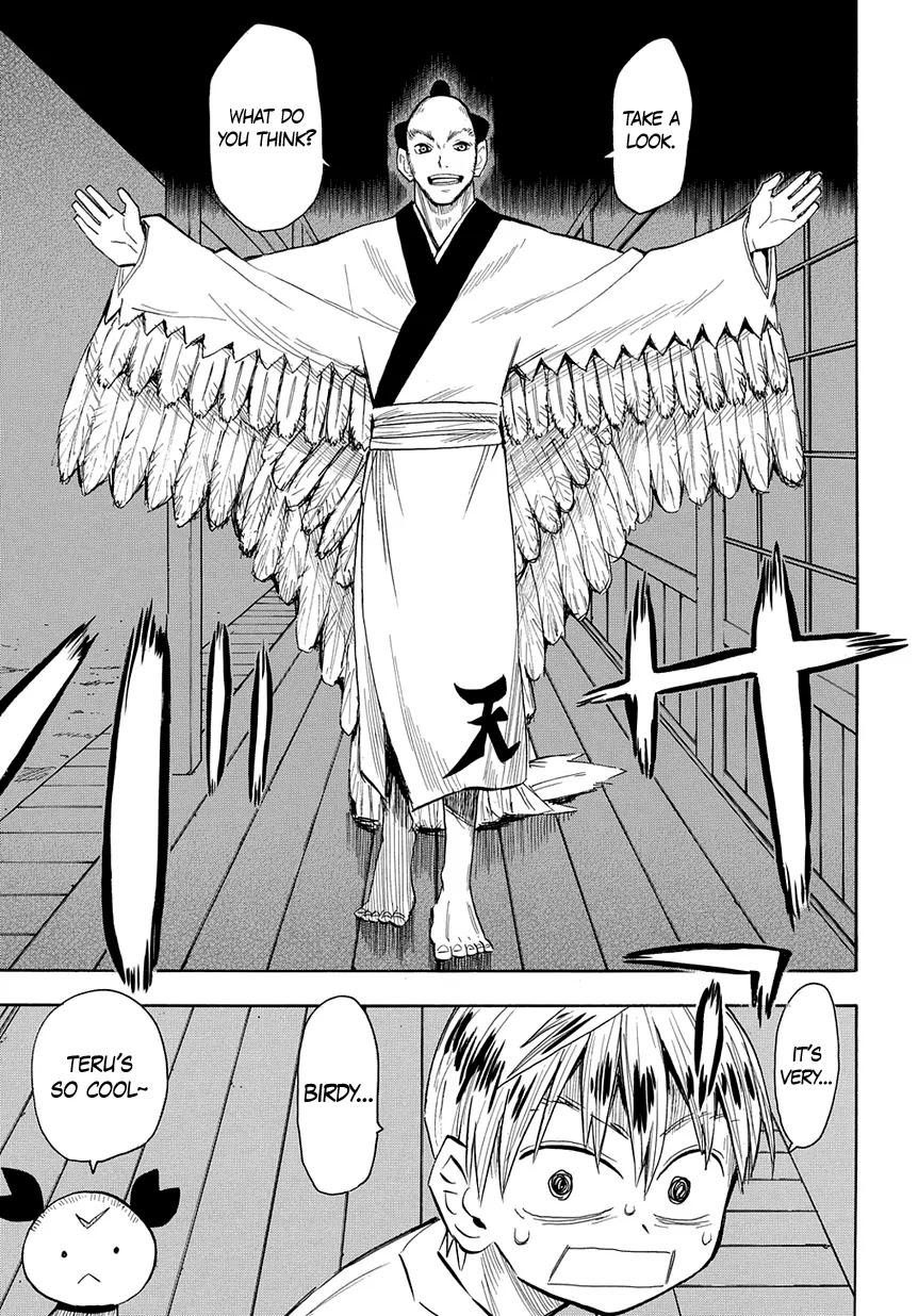 Sengoku Youko Chapter 43 page 8 - Chapter 43: The King of Kyoto