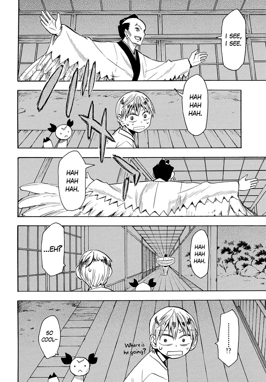 Sengoku Youko Chapter 43 page 9 - Chapter 43: The King of Kyoto