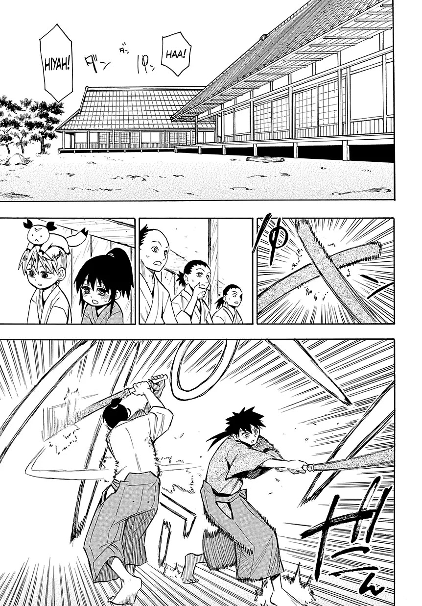 Sengoku Youko Chapter 44 page 1 - Chapter 44: Senya and Tsukiko