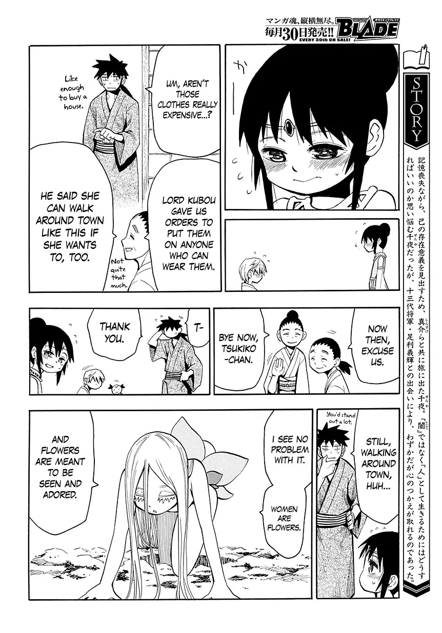 Sengoku Youko Chapter 44 page 10 - Chapter 44: Senya and Tsukiko