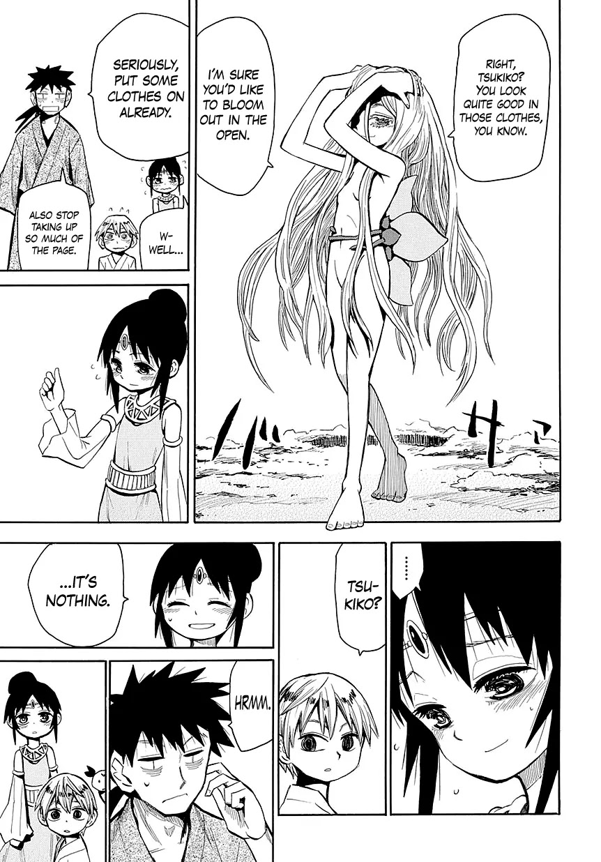 Sengoku Youko Chapter 44 page 11 - Chapter 44: Senya and Tsukiko