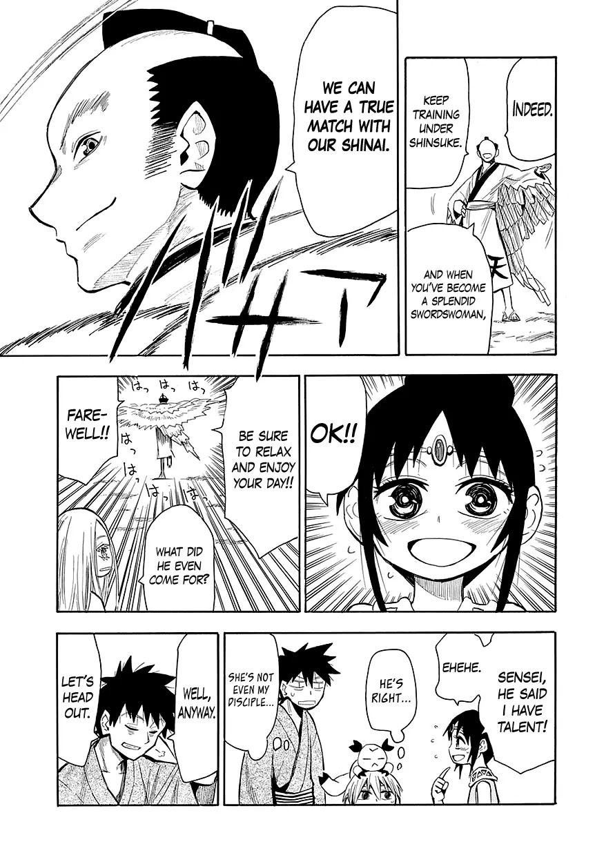 Sengoku Youko Chapter 44 page 13 - Chapter 44: Senya and Tsukiko