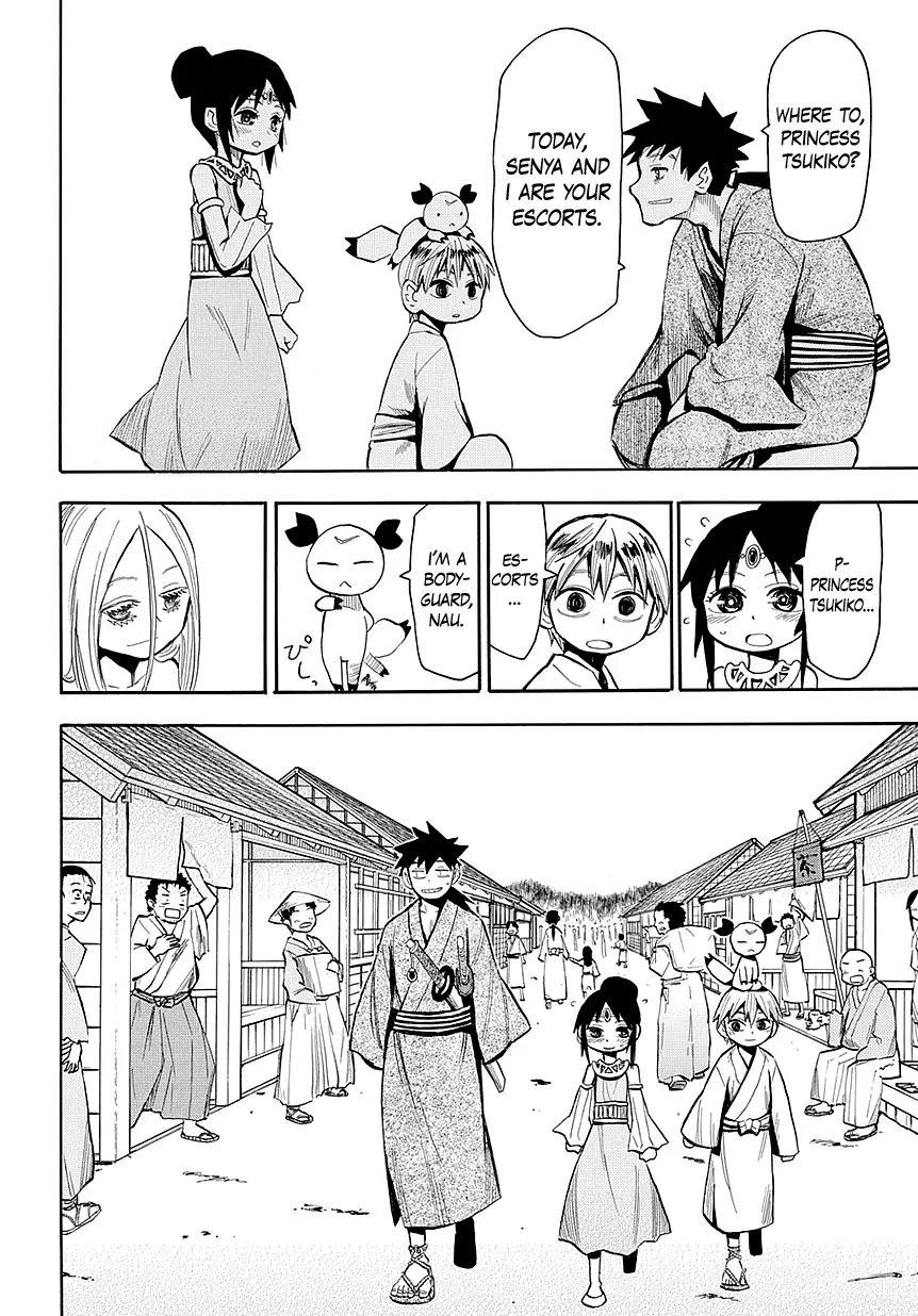 Sengoku Youko Chapter 44 page 14 - Chapter 44: Senya and Tsukiko