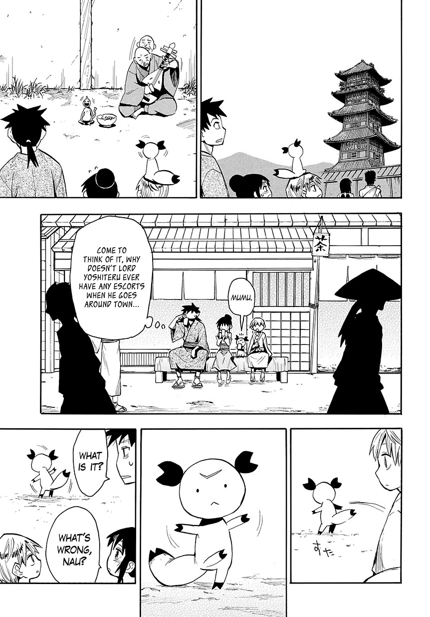 Sengoku Youko Chapter 44 page 15 - Chapter 44: Senya and Tsukiko