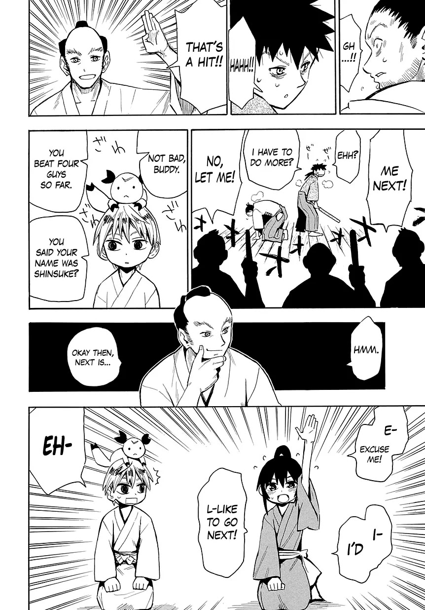 Sengoku Youko Chapter 44 page 2 - Chapter 44: Senya and Tsukiko