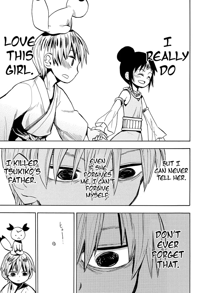 Sengoku Youko Chapter 44 page 21 - Chapter 44: Senya and Tsukiko