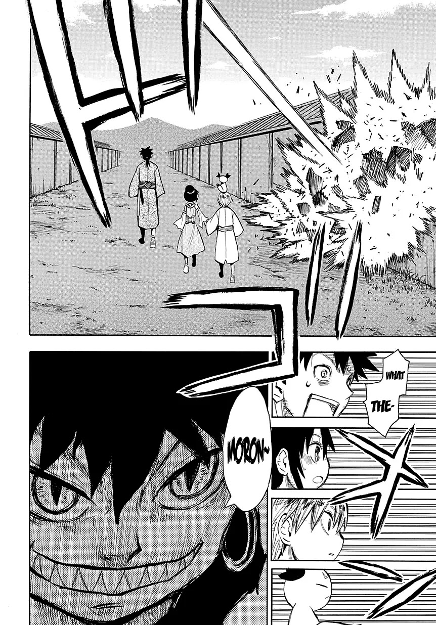 Sengoku Youko Chapter 44 page 22 - Chapter 44: Senya and Tsukiko