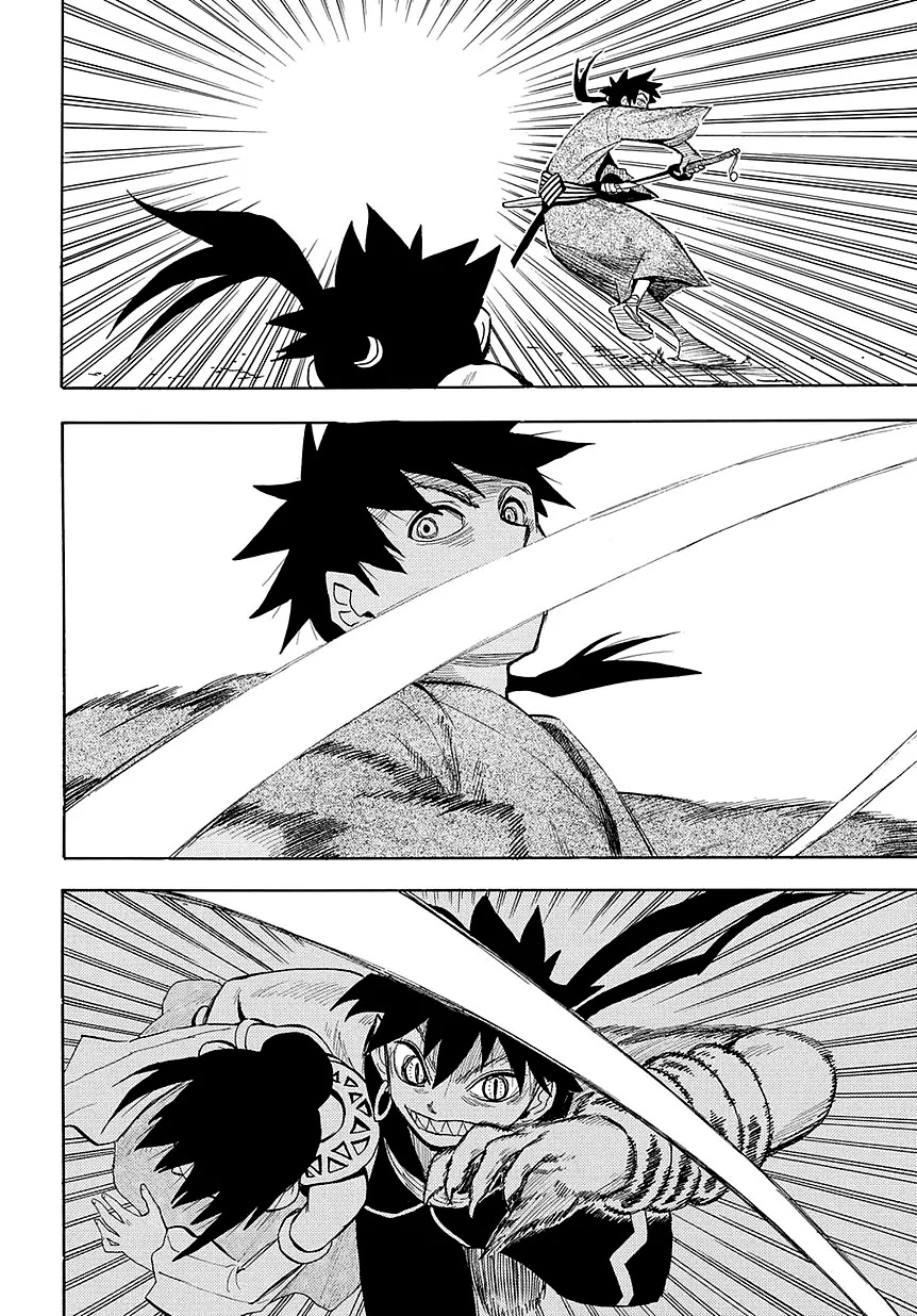 Sengoku Youko Chapter 44 page 24 - Chapter 44: Senya and Tsukiko