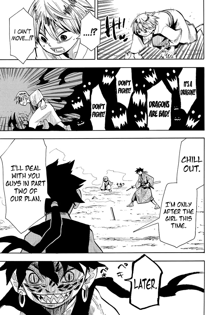 Sengoku Youko Chapter 44 page 27 - Chapter 44: Senya and Tsukiko