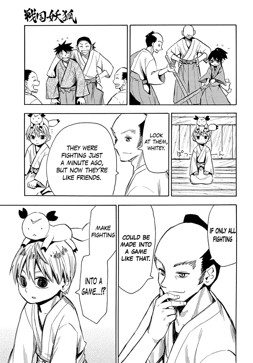Sengoku Youko Chapter 44 page 5 - Chapter 44: Senya and Tsukiko
