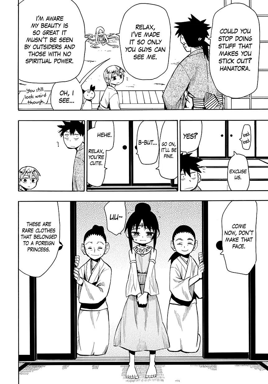 Sengoku Youko Chapter 44 page 8 - Chapter 44: Senya and Tsukiko