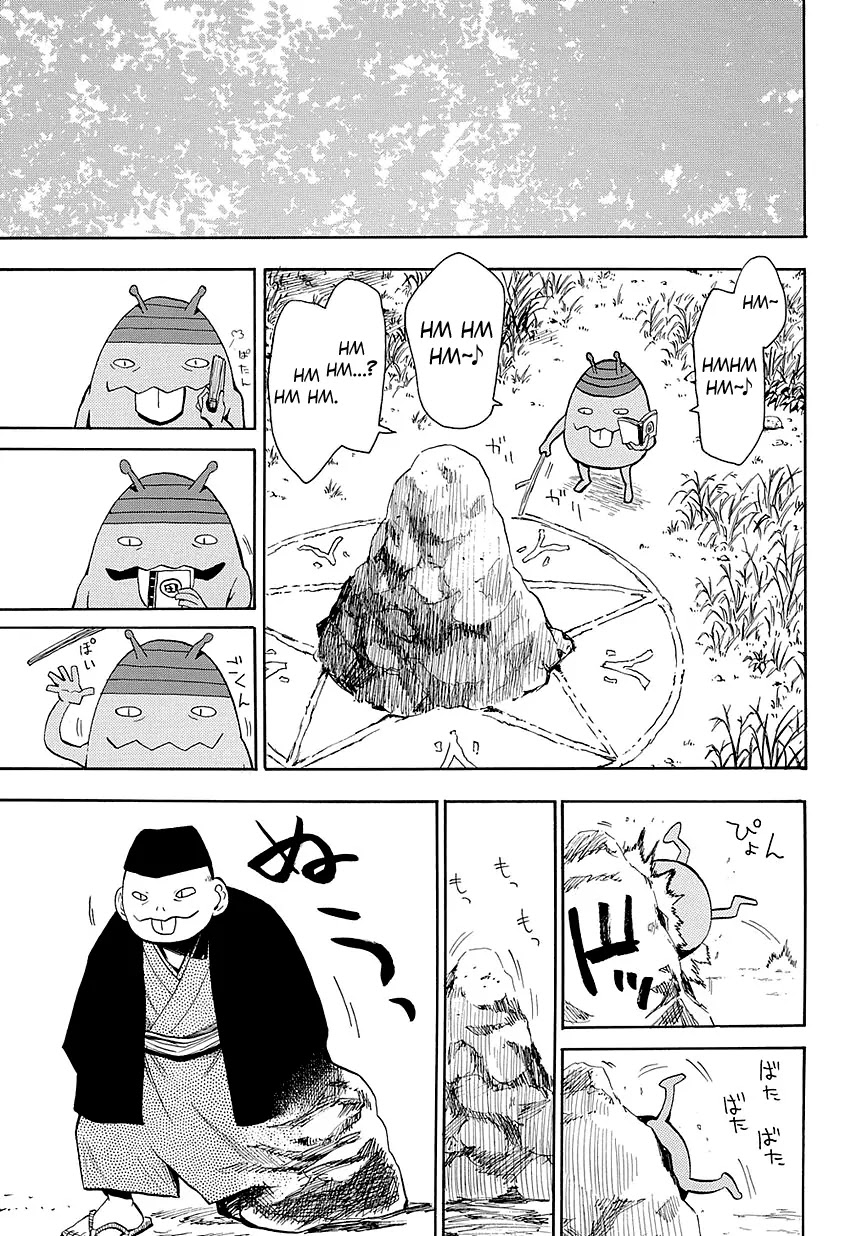 Sengoku Youko Chapter 45 page 1 - Chapter 45: Spirit World