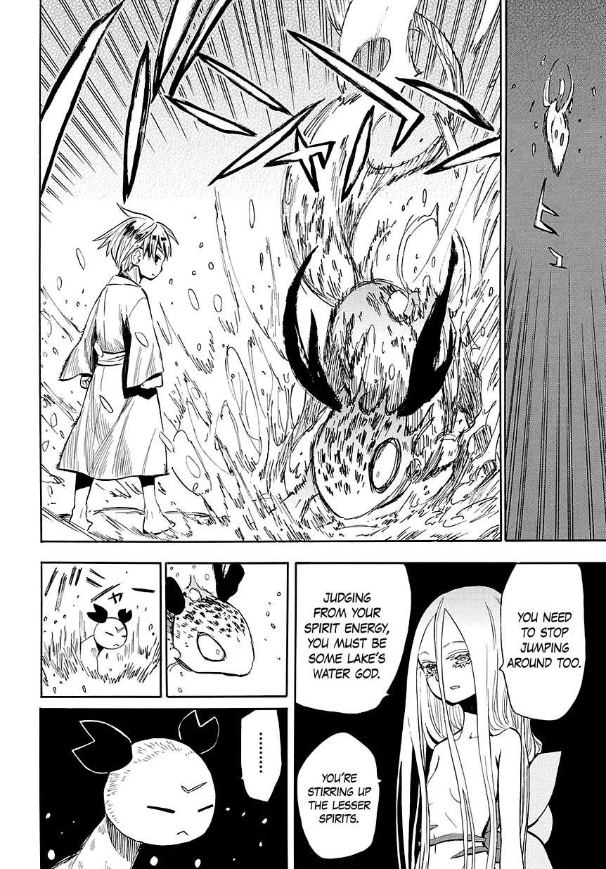 Sengoku Youko Chapter 45 page 10 - Chapter 45: Spirit World