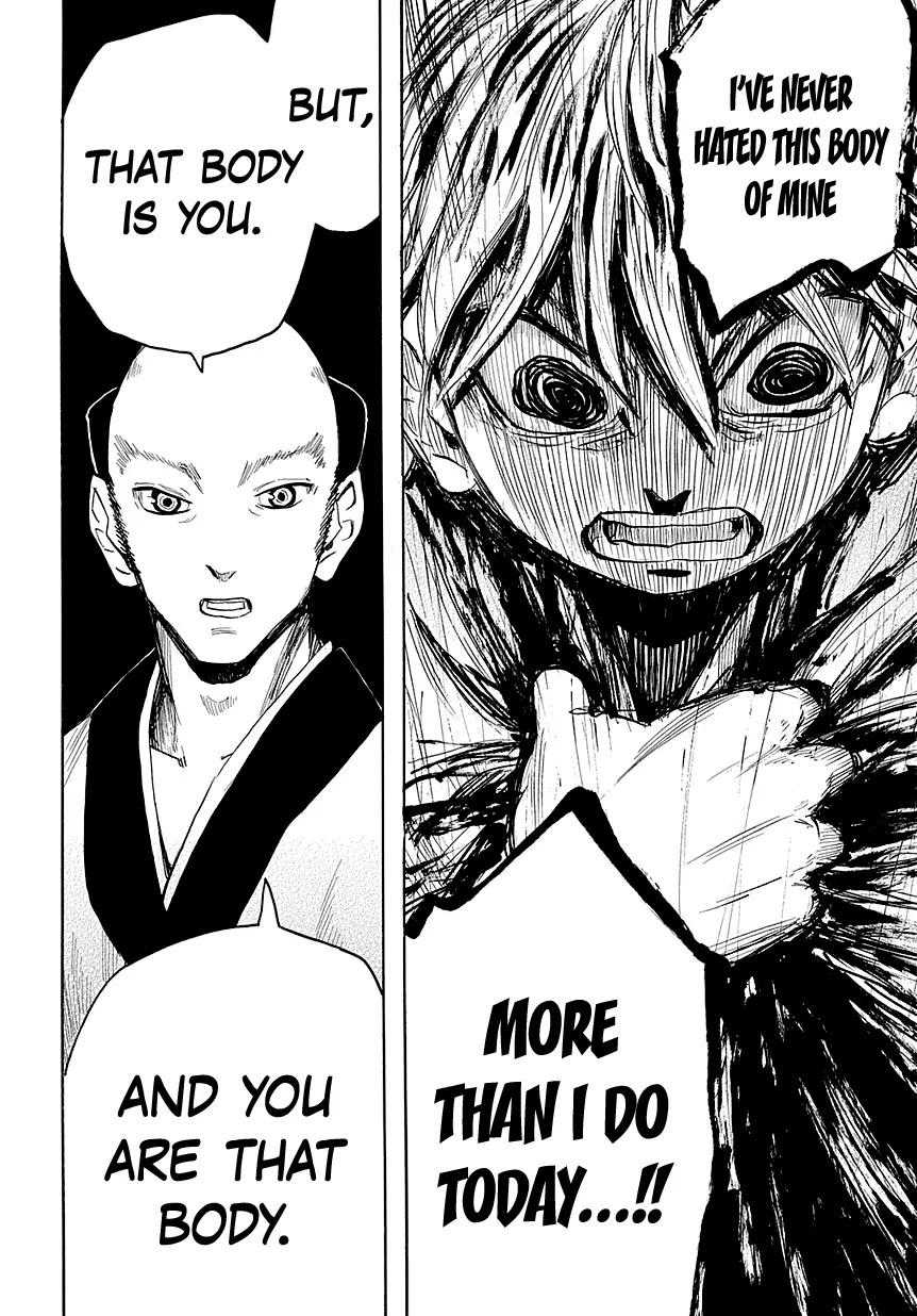 Sengoku Youko Chapter 45 page 12 - Chapter 45: Spirit World