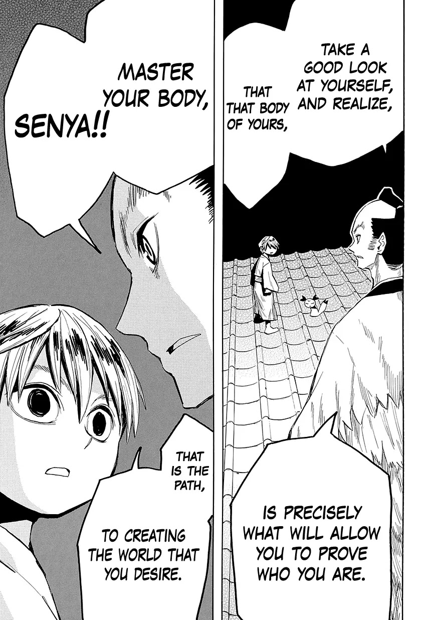 Sengoku Youko Chapter 45 page 13 - Chapter 45: Spirit World