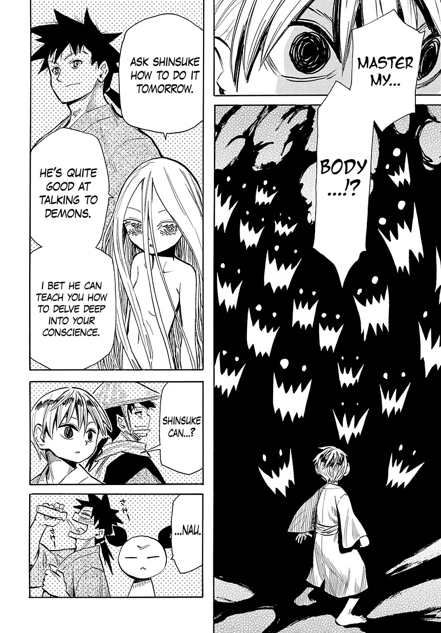Sengoku Youko Chapter 45 page 14 - Chapter 45: Spirit World