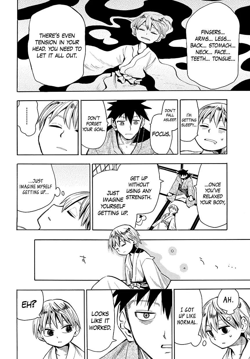 Sengoku Youko Chapter 45 page 18 - Chapter 45: Spirit World