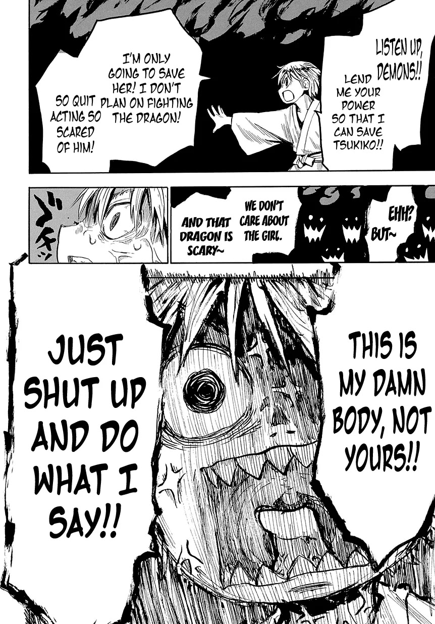 Sengoku Youko Chapter 45 page 21 - Chapter 45: Spirit World