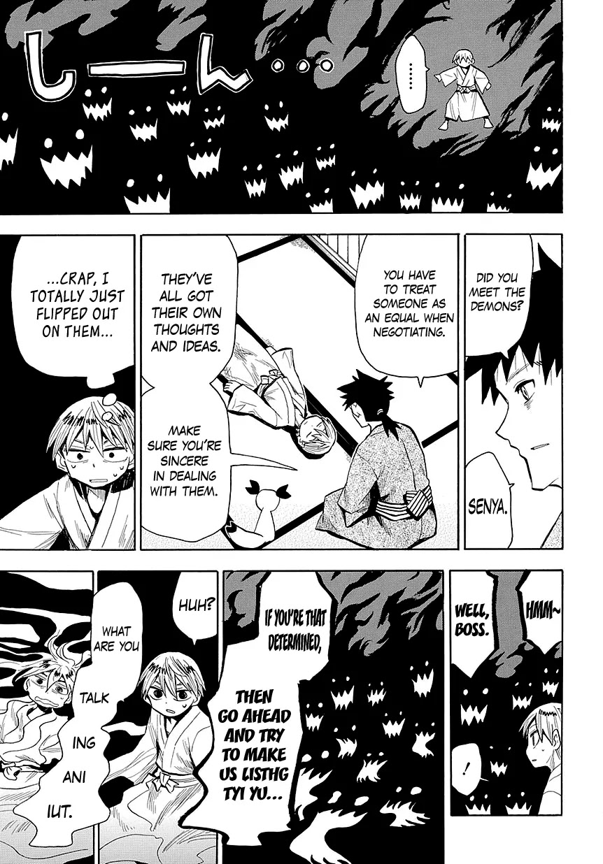 Sengoku Youko Chapter 45 page 22 - Chapter 45: Spirit World